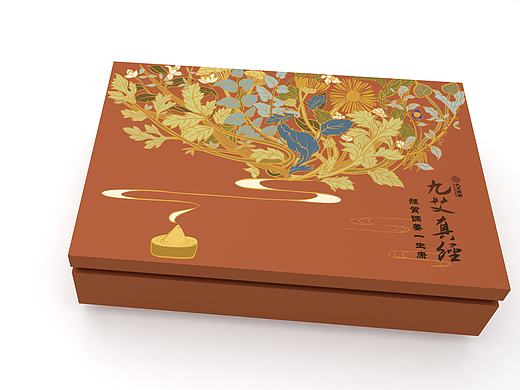 艾灸礼盒包装设计