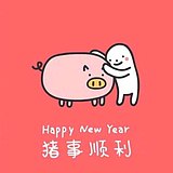 一朵嘻瓜的头像