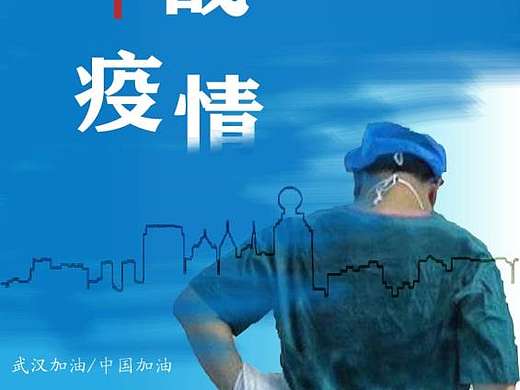 海报（个人主页-ZNDU5NDIzNjg=） - 海报 - 站酷设计师洁癖少年原创素材 - 站酷ZCOOL