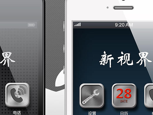 图标展示（个人主页-ZMTcxNTAzMjA=） - 图标 - 站酷设计师苏先生的鱼原创素材 - 站酷ZCOOL