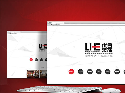 装饰公司首页UI方案