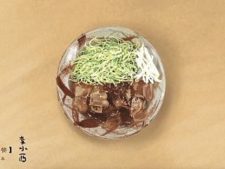 《孤独的美食家》第一季06集--06蒜香里脊烧（个人主页-ZNzgxMDc3Ng==） - 创作习作 - 站酷设计师L李小西原创素材 - 站酷ZCOOL