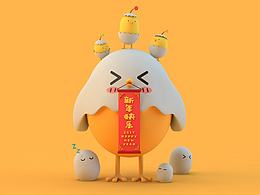 ip形象