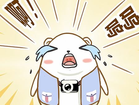 小狮子leo 条漫 哭哭就好了