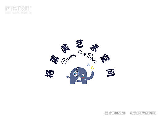 艺术音乐培训班学校教育大象卡通品牌logo紫蓝耳机设计