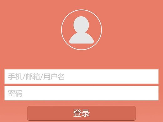 移动APP界面（个人主页-ZMTM1MTAyNjQ=） - APP界面 - 站酷设计师睫毛上的一滴泪珠原创素材 - 站酷ZCOOL