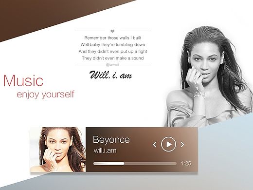APP手机主题 手机界面设计  UI设计