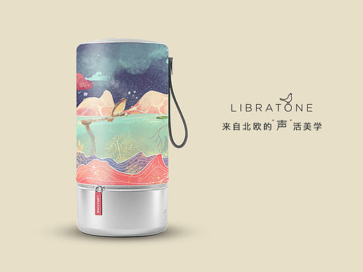 夜莺颂