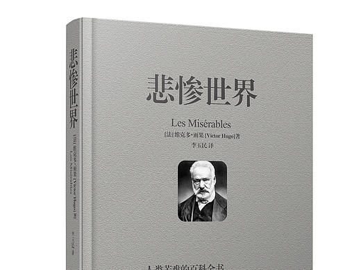 書籍封面設計（個人主頁-ZMTY5Mzc5NDA=） - 書籍/畫冊 - 站酷設計師wang_lisa原創(chuàng)素材 - 站酷ZCOOL