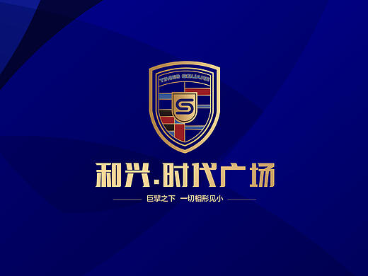 信阳时代广场二次视觉