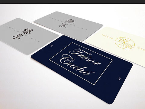 红酒工作室会员卡设计