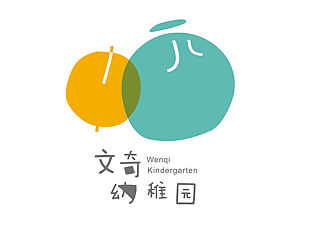 南充市文奇国际幼儿园装修设计