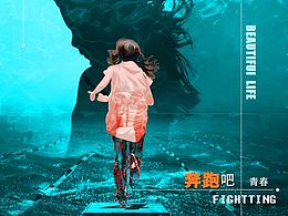 海报
