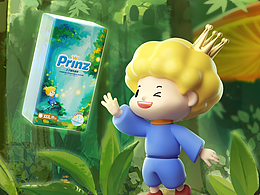 母婴页面视觉 | 电商设计 | 详情页