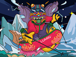 【長安Lumin】如虎添翼