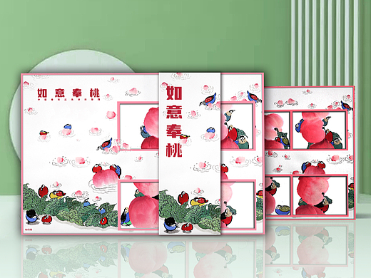 如意奉桃（个人主页-ZNjU2ODc4NzI=） - 包装 - 站酷设计师刘贇原创素材 - 站酷ZCOOL