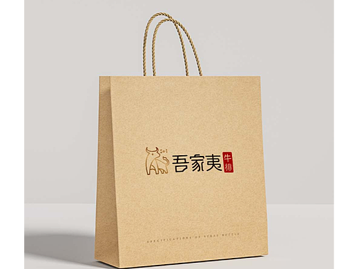 吾家夷牛肉/牛排LOGO标志设计