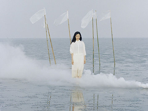归海