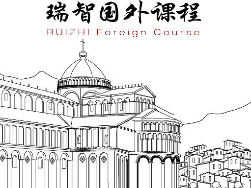 宣传册