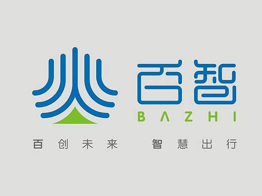 百度無(wú)人車(chē)LOGO提案——百創(chuàng)未來(lái)·智慧出行（個(gè)人主頁(yè)-ZMTY0MDE0MTY=） - Logo - 站酷設(shè)計(jì)師半畝梁田原創(chuàng)素材 - 站酷ZCOOL