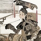 金格格金格格的头像