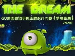 THE&nbsp;DREAM&nbsp;《梦境奇遇》