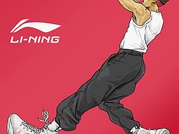 李宁篮球鞋插画