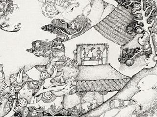 山水十二页之一之二 15.3x48.6cm