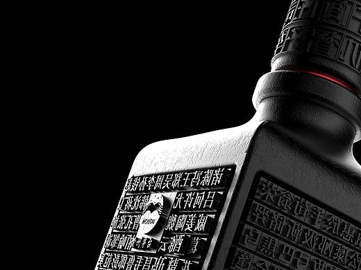 你的名字我的姓氏