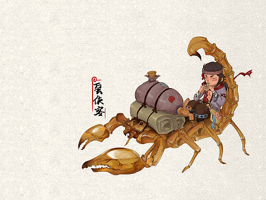 昆虫小记