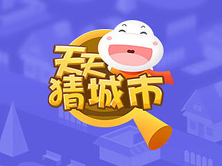 H5-小游戏