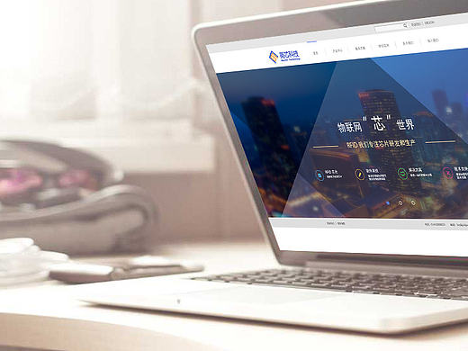 公司网站改版（个人主页-ZMTcxMDI3MDg=） - 企业官网 - 站酷设计师Sweet_seven原创素材 - 站酷ZCOOL