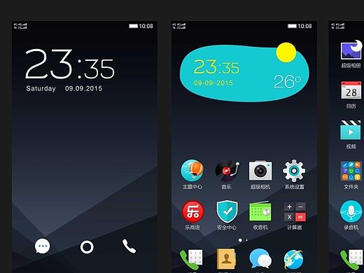 爱屋及乌（个人主页-ZMTMzMjk0NzY=） - 主题/皮肤 - 站酷设计师cokion原创素材 - 站酷ZCOOL