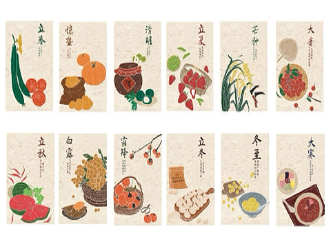 24节气 明信片