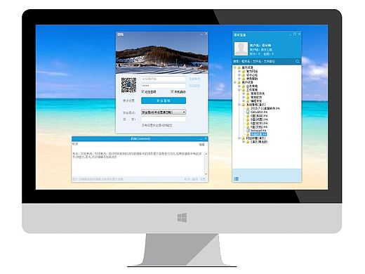 设计宝盒 DesignBox v6.0.0.2 for windows 纯净绿色版