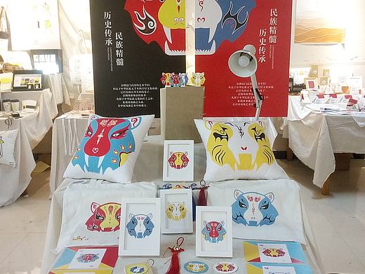 中华元素之“虎”的形象设计与图案设计（个人主页-ZMjUzNzE3NjA=） - 艺术插画 - 站酷设计师班小乖原创素材 - 站酷ZCOOL