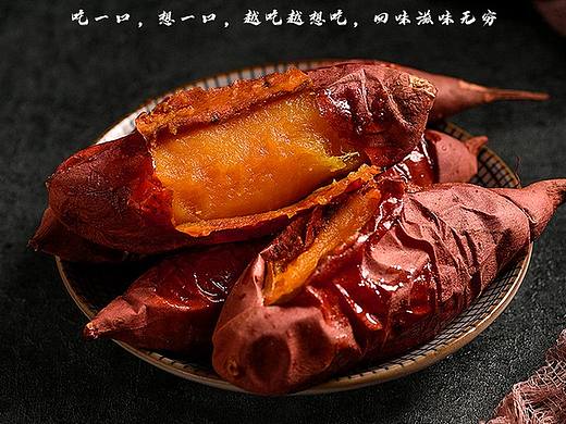 农产品电商详情页设计