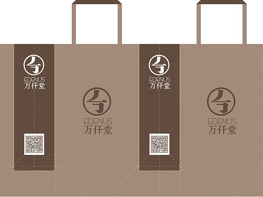 万仟堂包装设计