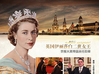 英国玛斯蒂雅里诺头皮护理液（个人主页-ZNTk2MTk3Ng==） - 其他平面 - 站酷设计师水墨涟漪原创素材 - 站酷ZCOOL