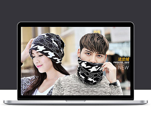 【頭飾】秋冬-首頁(yè)-詳情（個(gè)人主頁(yè)-ZMTgxOTk1ODg=） - 電商 - 站酷設(shè)計(jì)師桃山原創(chuàng)素材 - 站酷ZCOOL