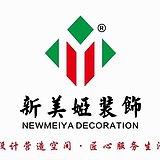 新美娅的头像