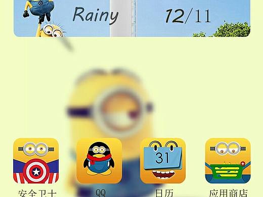 新人，刚接触 很努力画的，希望各位多多指点（个人主页-ZMTk3NTU4OTI=） - 图标 - 站酷设计师敬语墨原创素材 - 站酷ZCOOL