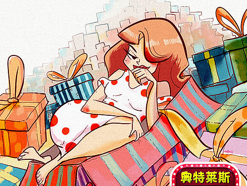 奥特莱斯大转盘微信稿
