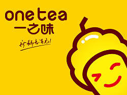 妙集品牌设计—天粮集团餐饮品牌设计