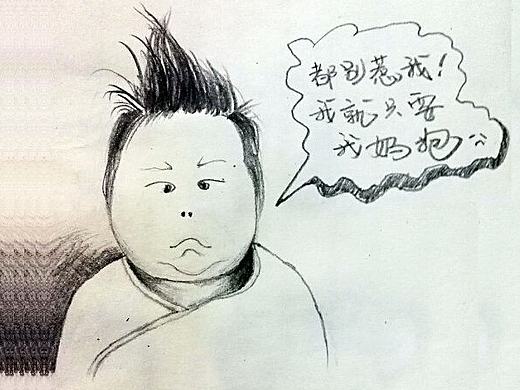 寶寶和寶媽們（個人主頁-ZMTk2MDA0ODg=） - 創(chuàng)作習(xí)作 - 站酷設(shè)計師yaorx原創(chuàng)素材 - 站酷ZCOOL