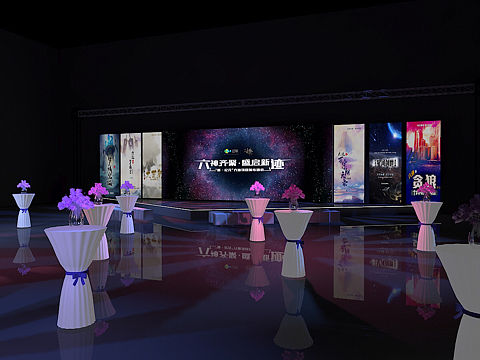 六迹上线发布会（个人主页-ZMjQwODMwODg=） - 舞台美术 - 站酷设计师至上华韵公关原创素材 - 站酷ZCOOL