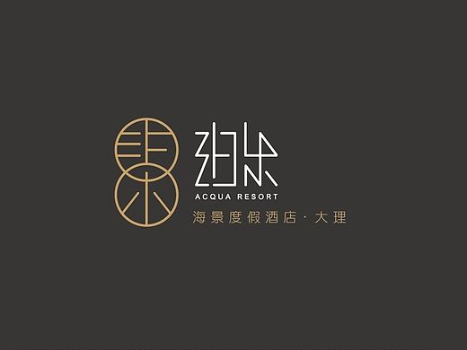 泊乐LOGO