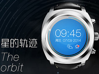 星的轨迹（个人主页-ZNDQ5MDY3Ng==） - APP界面 - 站酷设计师yunsome原创素材 - 站酷ZCOOL