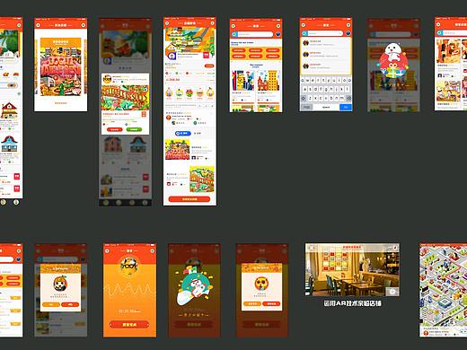 探店是一个生活O2O平台，注重线下体验，并为线上不断引流，它是每个地方优质场所的桥梁。  