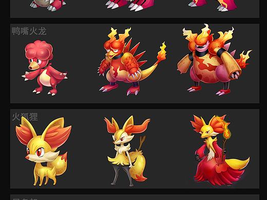 宠物小精灵-游戏（小黄人不定期更新作品）